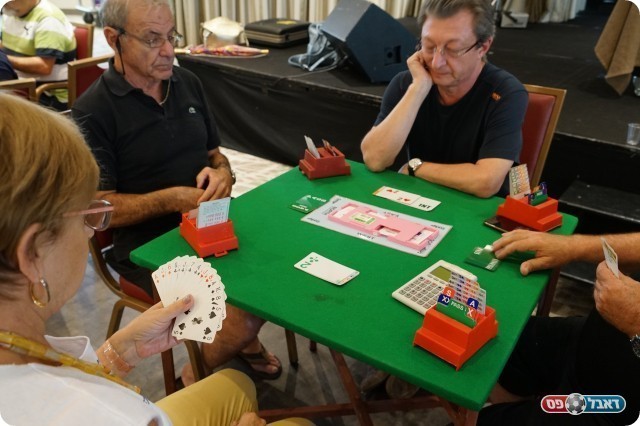 ריכוז (אורי אלפי)